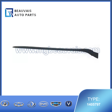 Left Side Trim of Front Windshield