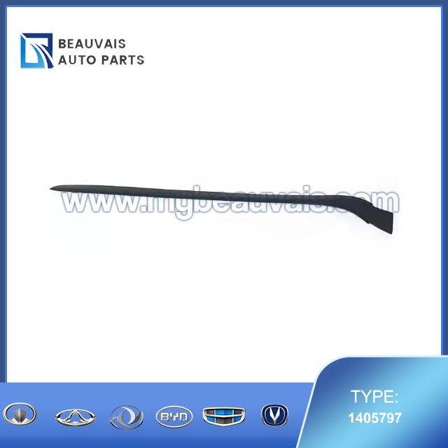 Left Side Trim of Front Windshield