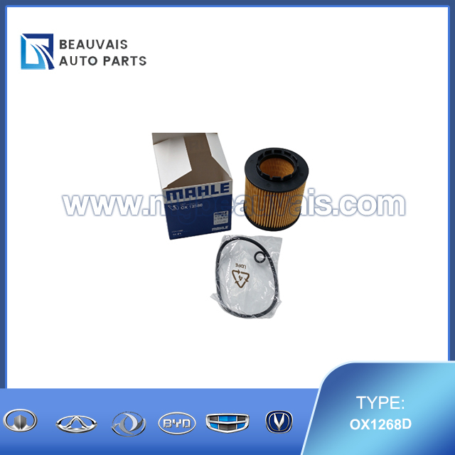 MAHLE OX1268D Oil filter element