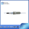 NGK 96621 Spark plug