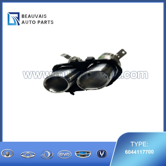 Left exhaust pipe connection pipe