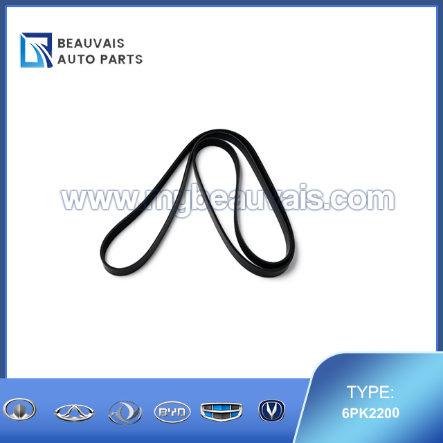 GATES 6PK2200 Attachment belt