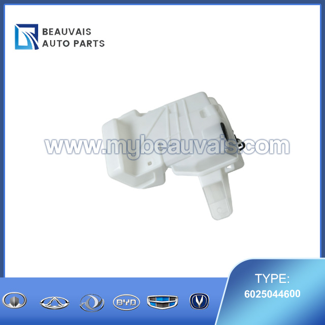 Spray Bottle with Washing Motor Assembly