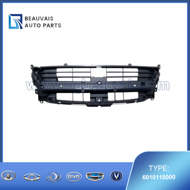 Front bumper lower grille assembly