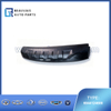 Rear bumper lower trim panel