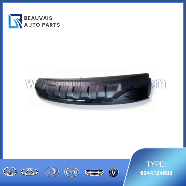 Rear bumper lower trim panel