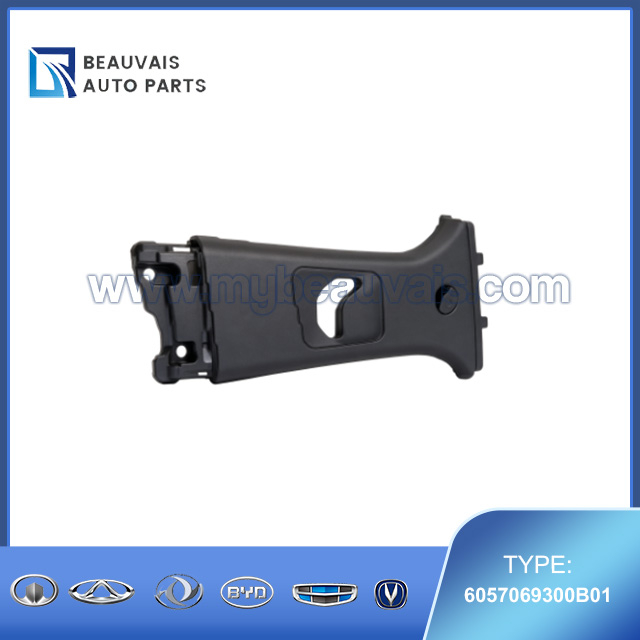 Right B-pillar upper trim panel assembly