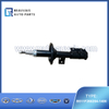 Front shock absorber assembly (right)