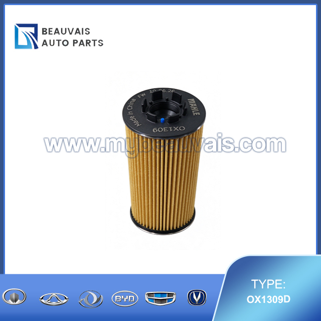 MAHLE OX1309D Oil filter element