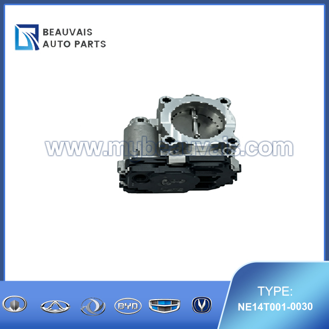 Electronic throttle body assembly