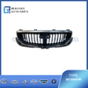 Rear bumper lower trim panel
