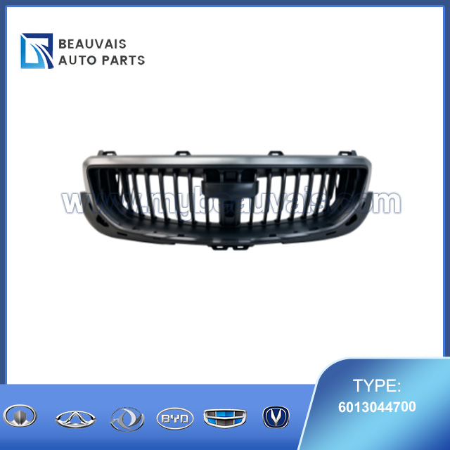 Rear bumper lower trim panel