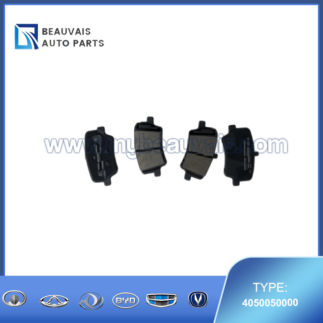 Rear friction plate assembly