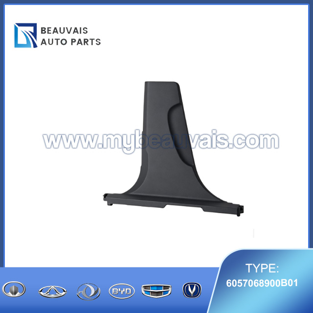 Left B-pillar lower trim panel assembly