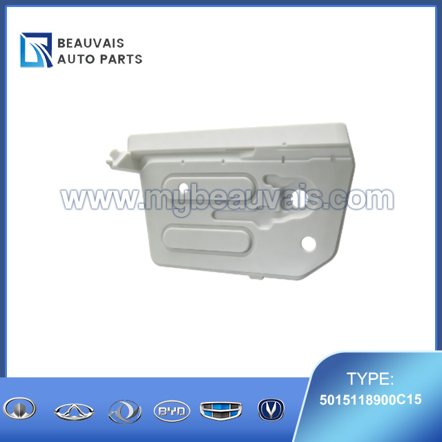 Rear floor left rear connecting plate