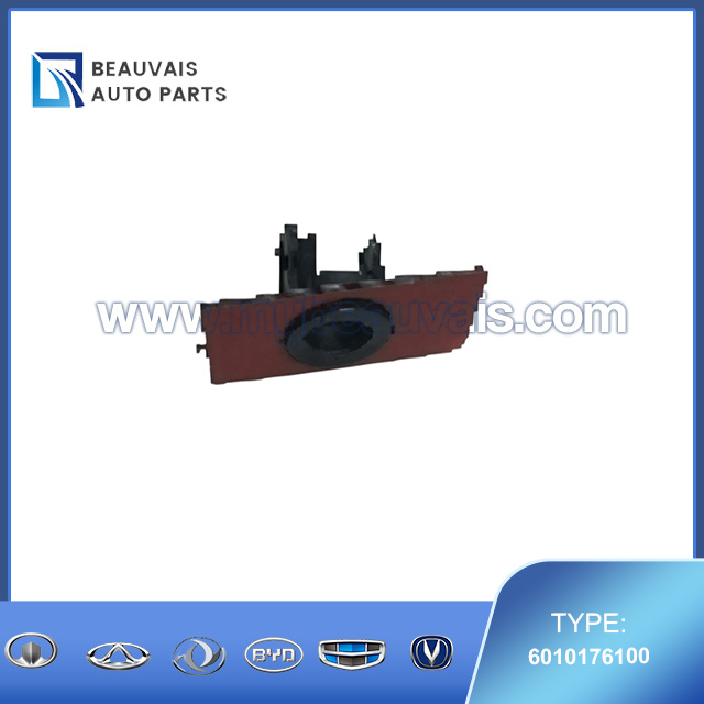 Front bumper right outer radar bracket