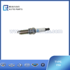 NGK 7751 Spark plug